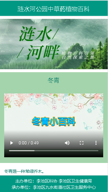微信图片_20250423141547.png